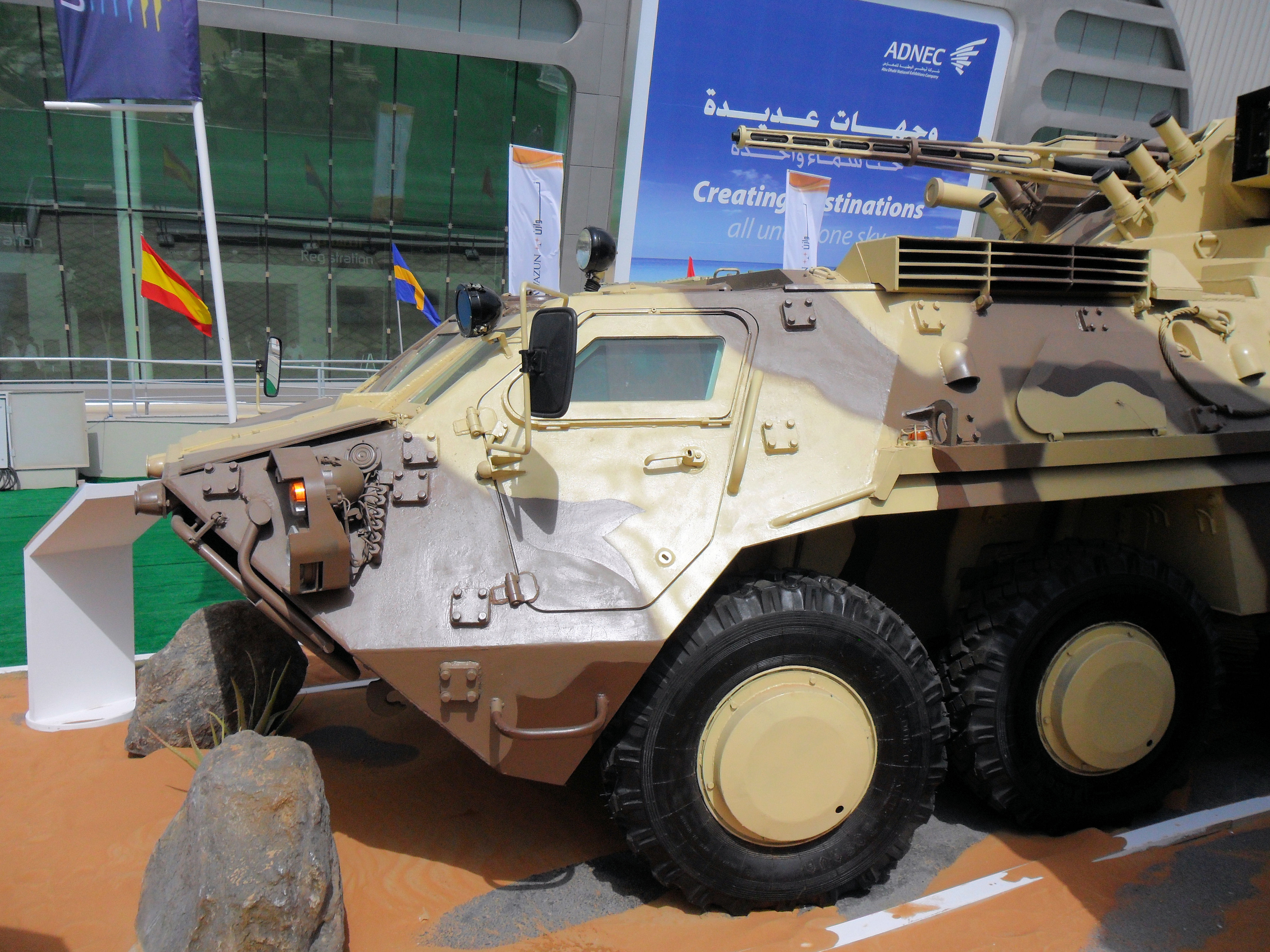 Armée Ukrainienne Btr-4_04_of_11