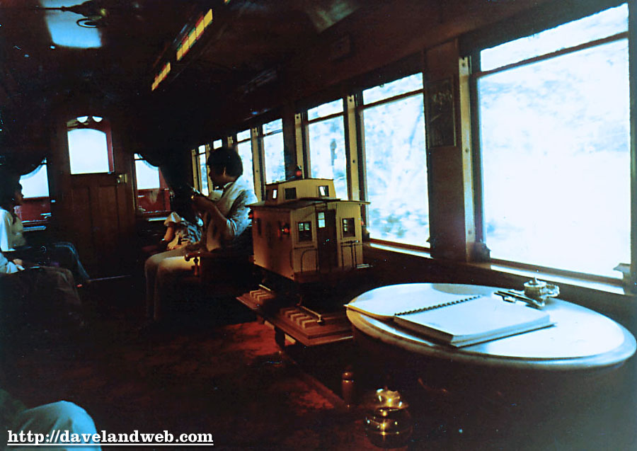 [Disneyland Park] Le Lilly Belle, wagon VIP du Disneyland Railroad InteriorVIPCar