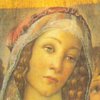     TzBotticelli_Madonna_Della_Melagrana