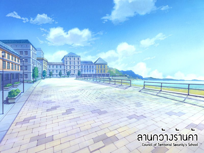 [CTS-SCHOOL] สถานที่ในโรงเรียน 23