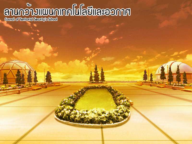 [CTS-SCHOOL] สถานที่ในโรงเรียน 40