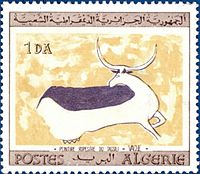 مجموعة طوابع البريد الجزائري من 1962 إلى 2011 437_01