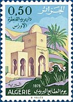 مجموعة طوابع البريد الجزائري من 1962 إلى 2011 612_01