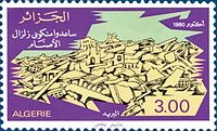 مجموعة طوابع البريد الجزائري من 1962 إلى 2011 723_01