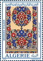 مجموعة طوابع البريد الجزائري من 1962 إلى 2011 564_01