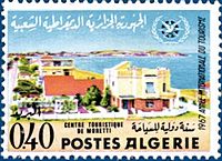 مجموعة طوابع البريد الجزائري من 1962 إلى 2011 444_01