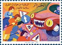 مجموعة طوابع البريد الجزائري من 1962 إلى 2011 684_01