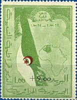 مجموعة طوابع البريد الجزائري من 1962 إلى 2011 363A_01