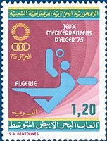 مجموعة طوابع البريد الجزائري من 1962 إلى 2011 621_01