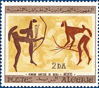 مجموعة طوابع البريد الجزائري من 1962 إلى 2011 438_01