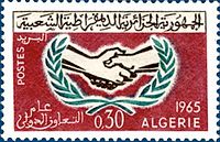 مجموعة طوابع البريد الجزائري من 1962 إلى 2011 407_01