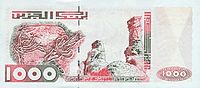 العملات النقدية الورقية الجزائرية 68_algerie_1000_dinars-1998_2