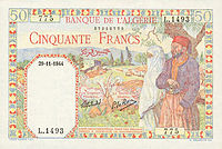 العملات النقدية الورقية الجزائرية 15_algerie_50_francs-1944_1