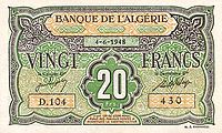 العملات النقدية الورقية الجزائرية 21_algerie_20_francs-1948_1