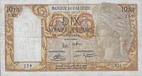 العملات النقدية الورقية الجزائرية 31_algerie_10_new_francs-1961_