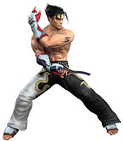 صور tekken Jin20Kazama20T5