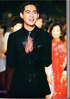 Vic Zhou (Вик Чоу) F5_online