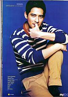 Vic Zhou (Вик Чоу) F12