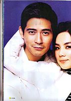 Vic Zhou (Вик Чоу) F16