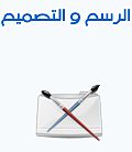 لمن لديهه منتدى 6_online