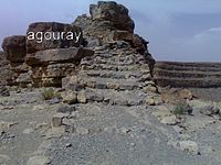 اسدرام AGOURAY__35_