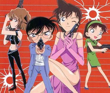 Dtective Conan 021