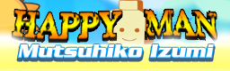 Mitsuhiko Izumi - Happy Man Happy%20Man-bn