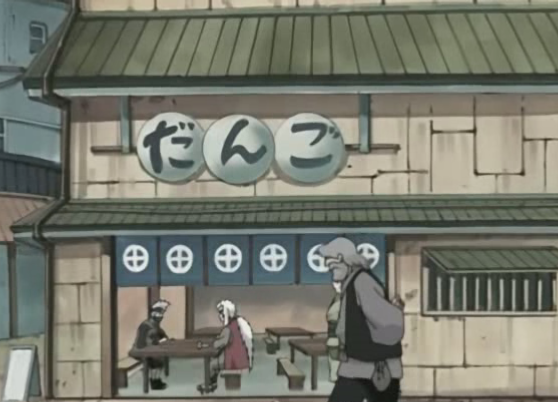 Konohagakure's Dango-Restaurant Dango2