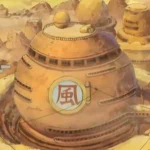 Turm des Kazekage Wind-kazekage