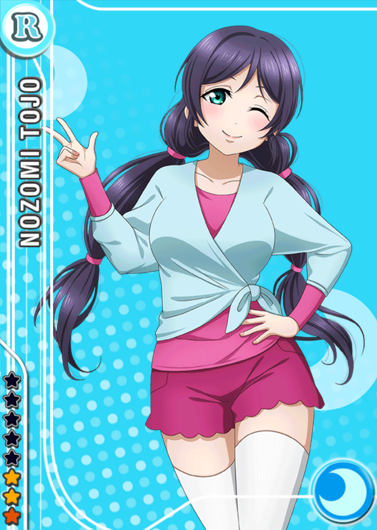 صور  nozomi card Nozomi_cool_r340