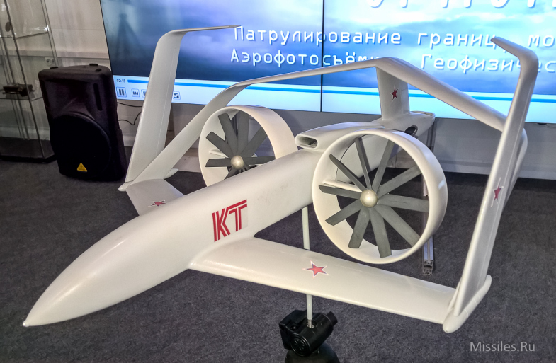 UAVs in Russian Armed Forces: News - Page 24 Wp_20150827_14_43_41_pro__highres