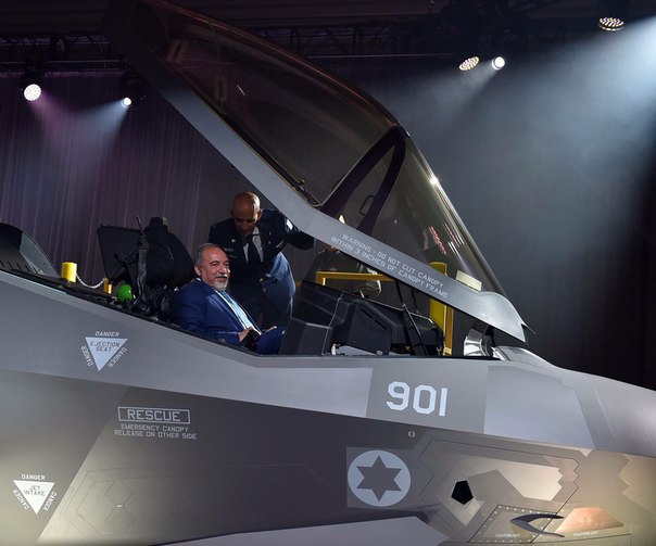 وزير الدفاع الاسرائيلي يزور الولايات المتحده لاستلام مقاتلات F-35    HMEm8rKQkXI