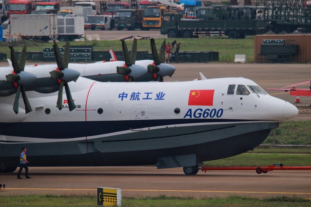 AVIC AG600 Cv_b6l2UMAAeKrk-1024x683