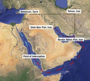 ARMADA DE ISRAEL Operation_full_disclosure-300x272