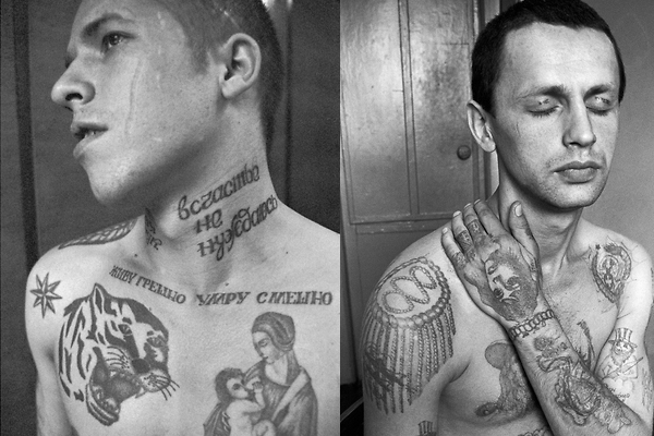El tatuaje en el mundo criminal ruso Tatuaje-Ruso4