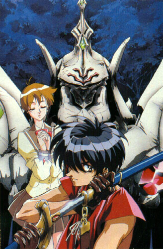 duel de film - Page 4 Deliunivers-vip-blog-com-802286escaflowne-1