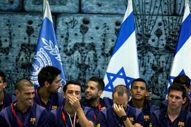 EL FC BARCELONA UN ARMA SEPARATISTA Bar%C3%A7a-e-israel