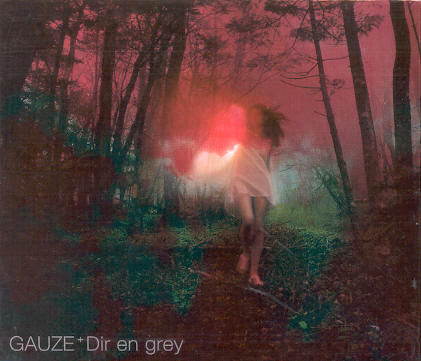 Albums préferés [Best.albums.ever] Dir_en_grey_-_Gauze_Limited