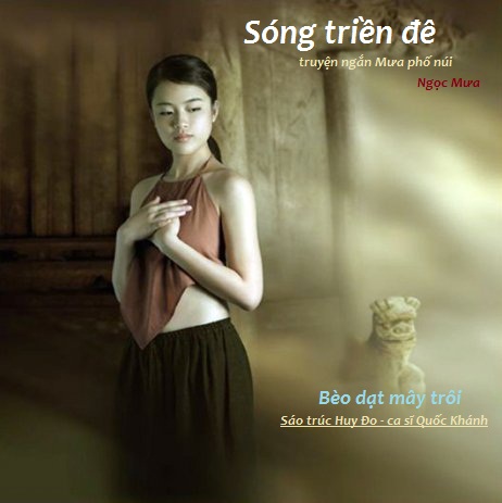 Audio book - truyện ngắn Mpn 54AB566738154742B236B3B4590ABE2D