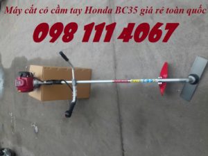 Máy cắt cỏ Honda, máy cắt cỏ cầm tay chạy xăng giá rẻ M%C3%A1y-c%E1%BA%AFt-c%E1%BB%8F--300x225