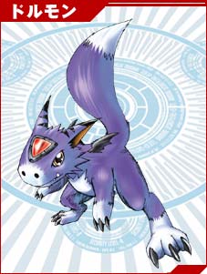 les digimon Image001