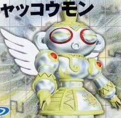 les digimon Image002