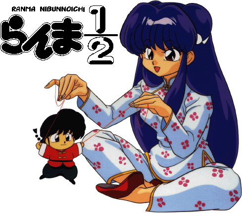 RANMA 1/2 Shampu05