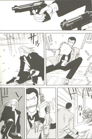 Manga Lupin III Shusai3