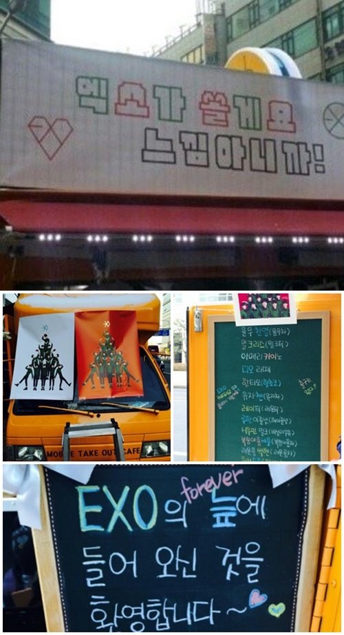 [TRANS] EXO, taking over a coffee car, Soybean Chanyeol- Luhan-zel nut-Xiumin Milk etc, a present for the fans 59864597.3