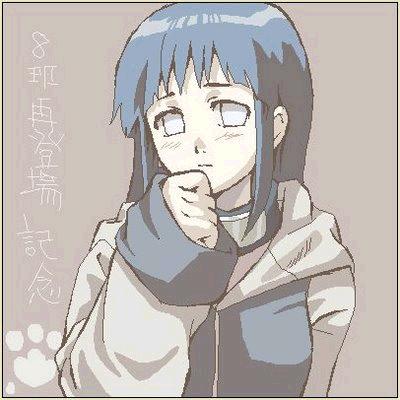 Hinata sucht ihren Freund Naruto 1031450itb6p34n10