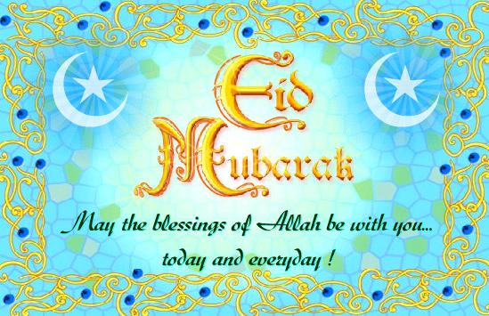 Eid Mubarak to all NN members 150783w33k2d26pe