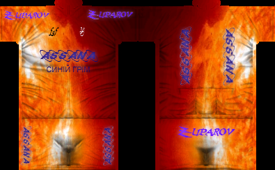 Projet ASCAM Historique 1997 - Page 3 Assana%20Zouppparov