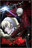 DEVIL MAY CRY[sub-ita] Gds_dvd01