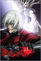 Devil May Cry Gds_dvd03